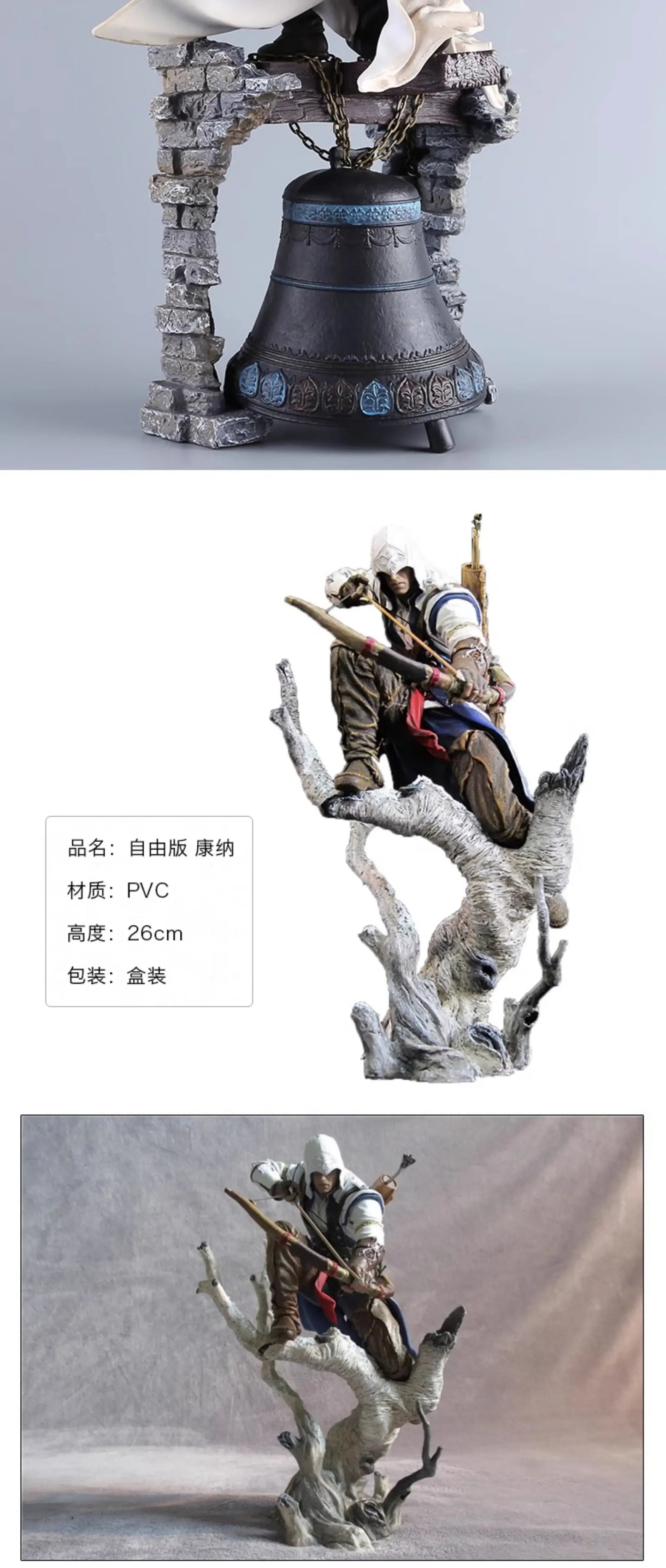 Assassins Creed Aya Bayek Altair Connor Action Figure